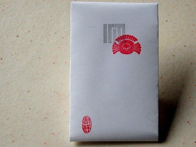 和紙ポチ袋 たとう包み 源氏香図と ふくら雀 3枚入りの画像1枚目