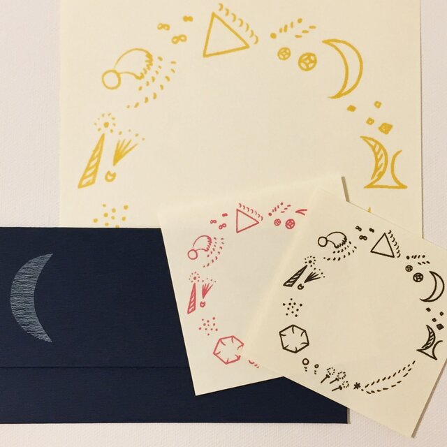 レターセット 白いmoon 2セットの画像1枚目