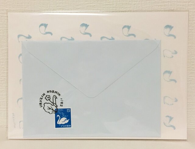 レターセット スワンの画像1枚目