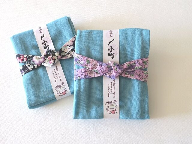 ガーゼのふんどし【ふふふん〆小町】青緑の画像1枚目