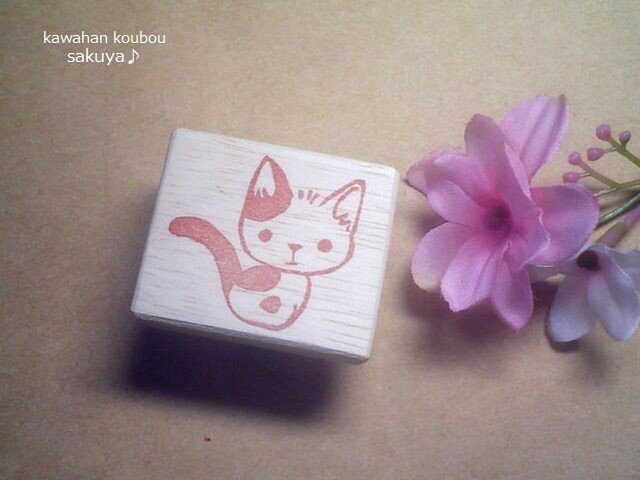 子猫のにけちゃん・消しゴムはんこ | iichi 日々の暮らしを