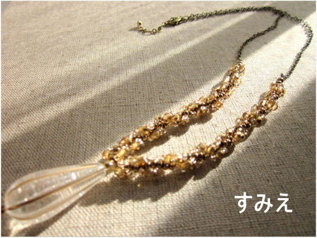 【再販】たそがれの画像1枚目