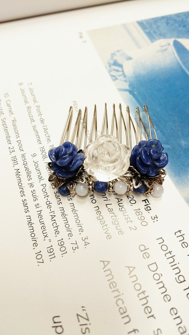 ブルーローズ・シンフォニー   ～お花コーム・シリーズ～