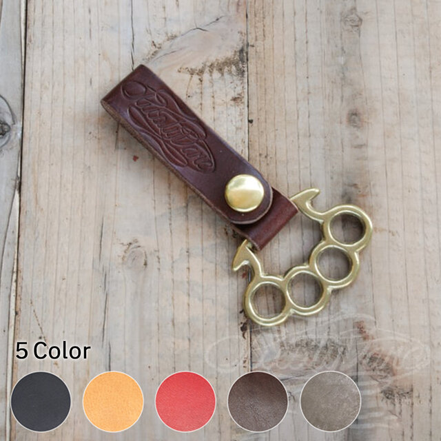 レザーベルトループ ／スタンダードカラー