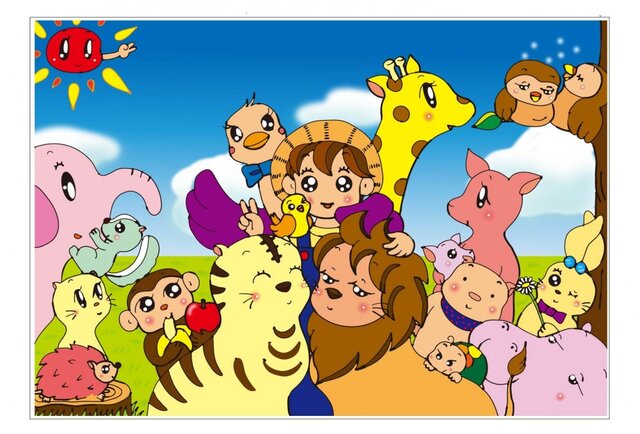 ポスター ゆかいな動物のなかまたちの画像1枚目