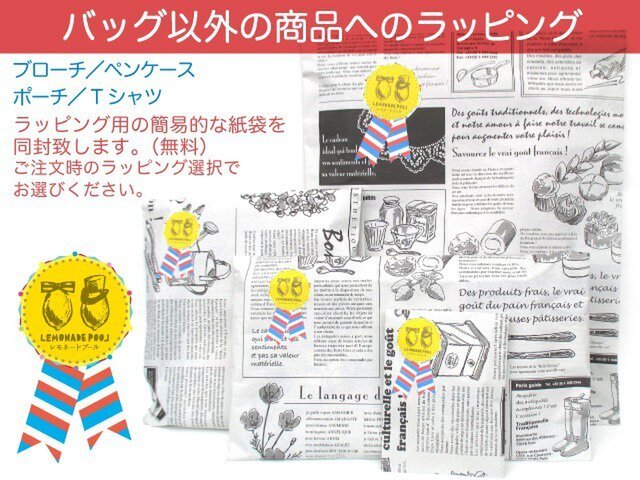 誕生石 誕生花のリング型メッセージカード お得な12枚セット Iichi ハンドメイド クラフト作品 手仕事品の通販