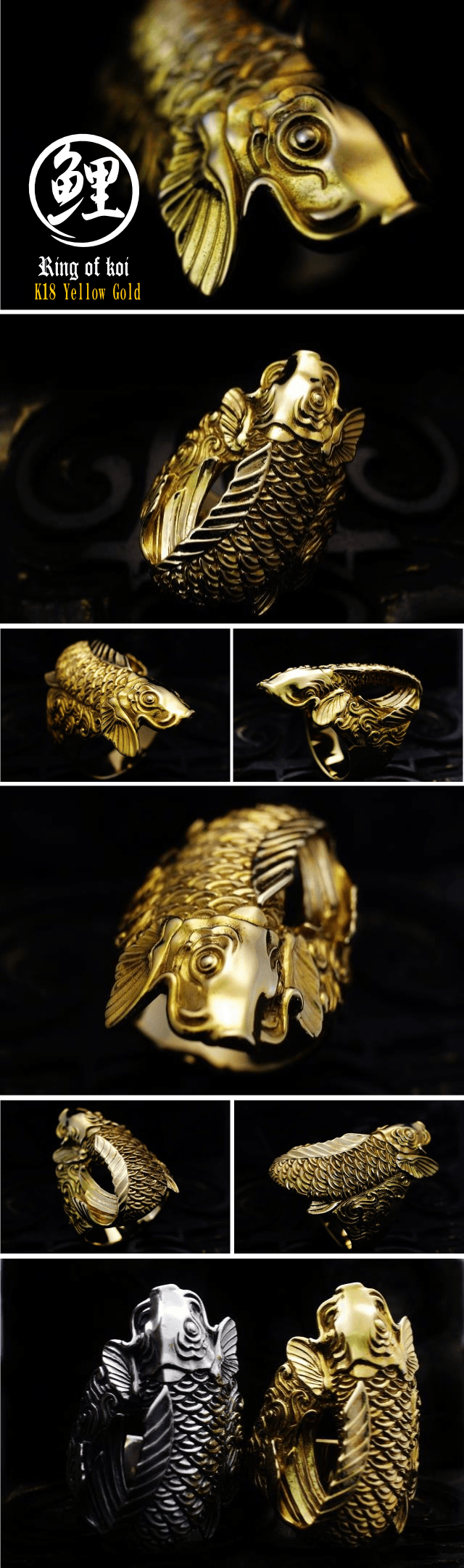金鯉の指輪 Rof003rｇ Iichi ハンドメイド クラフト作品 手仕事品の通販