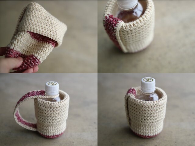 ニット編みの500mlペットボトルホルダー ストラップ付き | iichi 日々