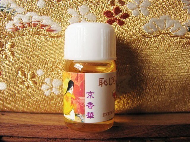 恥じらいの華-3ml入りボトル香油(ドロッパー無し)の画像1枚目