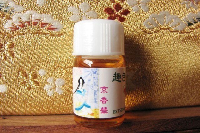 趣きの華-3ml入りボトル香油(ドロッパー無し)の画像1枚目