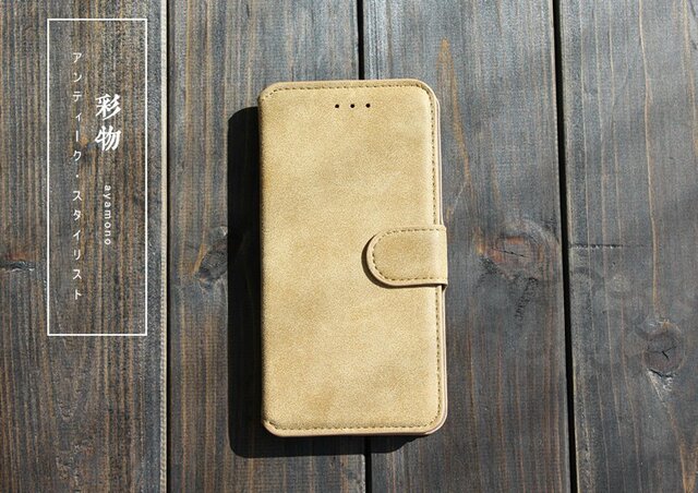 【受注製作】シックな美 なめらか牛革iphone6/6s/plusケース 丈夫な作り オウド色 KK86の画像1枚目