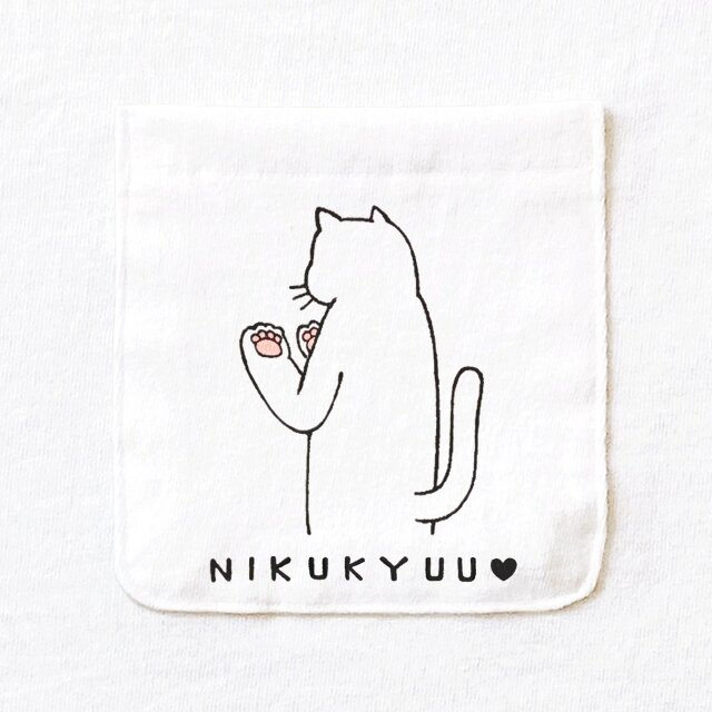 半袖ポケット付Tシャツ『にくきゅう』猫選べます メンズ レディース