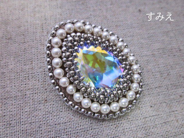 虹の涙の画像1枚目
