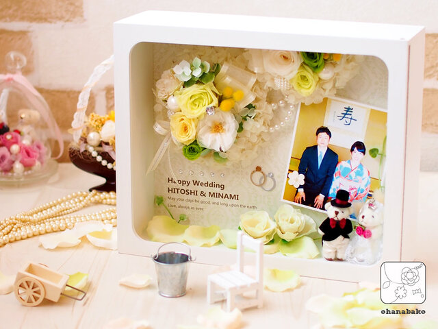 名入れ可*お花×写真×メッセージのフレームギフト【ウエルカムボードや結婚祝】の画像1枚目