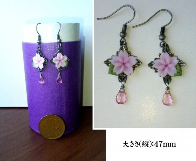 桜とピンクトパーズのピアス(イヤリング変更可)の画像1枚目