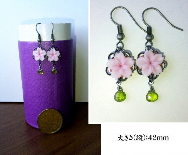 桜とアイドクレースのピアス(イヤリング変更可)の画像1枚目