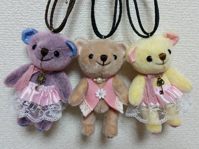 【オーダ申込専用】チャームベアに出来る。Babyベア(小)の画像1枚目