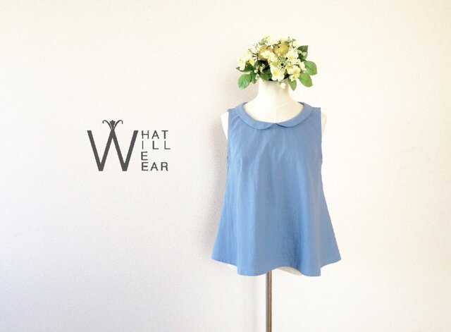SIMPLE FLARE TOP (BLUE)の画像1枚目