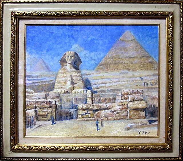 保管品☆エジプト パピルス 絵画 ピラミッド スフィンクス スフィンクスの頭とカフラー王のピラミッドの眺め、ギザ、エジプト、c1790