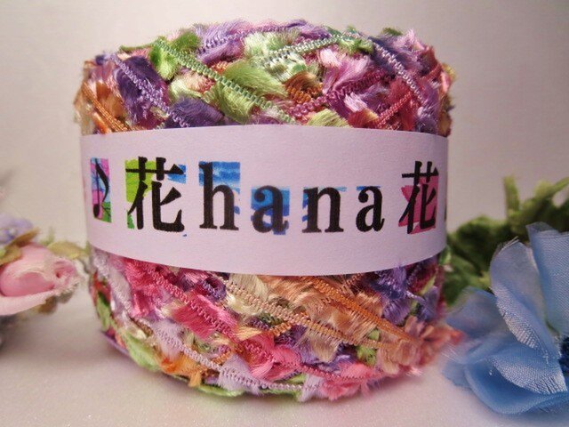 78♪花hana花♪段染BIGフラッグフェザーヤーン60gの画像1枚目