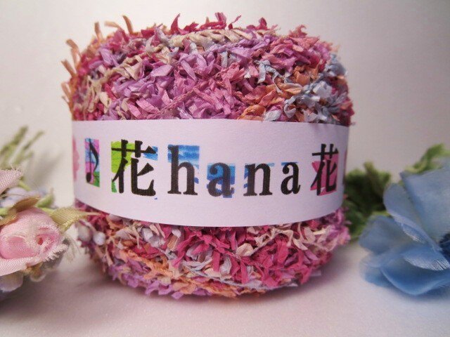 147あ♪花hana花♪段染和紙モール65gの画像1枚目