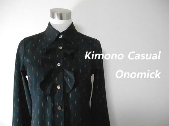 KIMONOシャツワンピースの画像1枚目