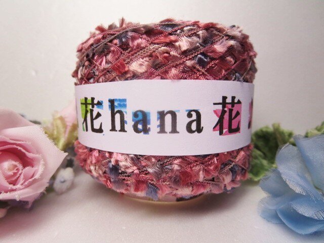 7♪花hana花♪段染フェザーやーん100gの画像1枚目