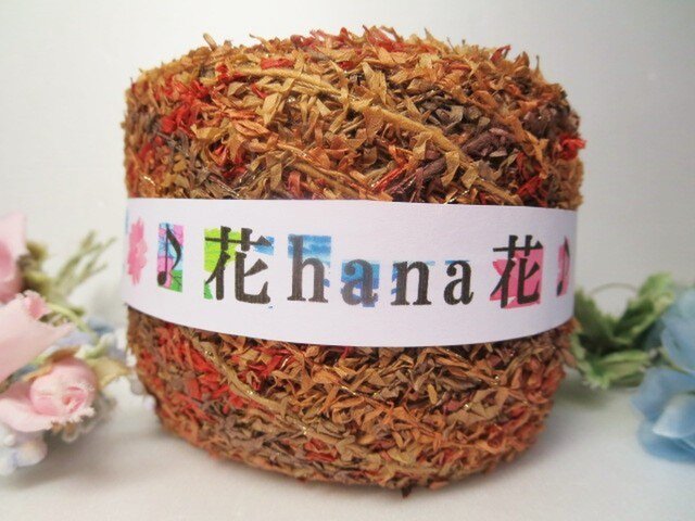 144お値下げ う♪花hana花♪段染和紙モール80gの画像1枚目