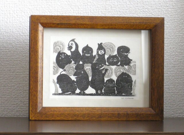 もこもんずシリーズ ほらまえむいての画像1枚目