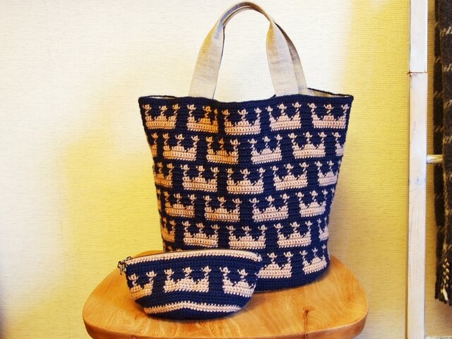 【a様ご予約済】WOOL!クラウン柄のバケツトート&ポーチ*ネイビー×カフェオレの画像1枚目