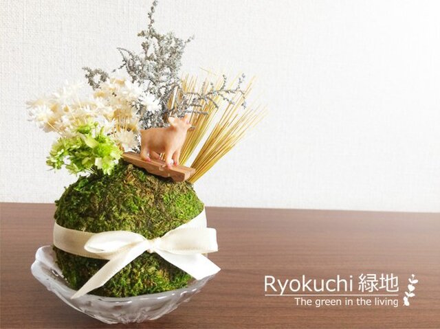 草原ブヒーちゃん<苔球置物>の画像1枚目