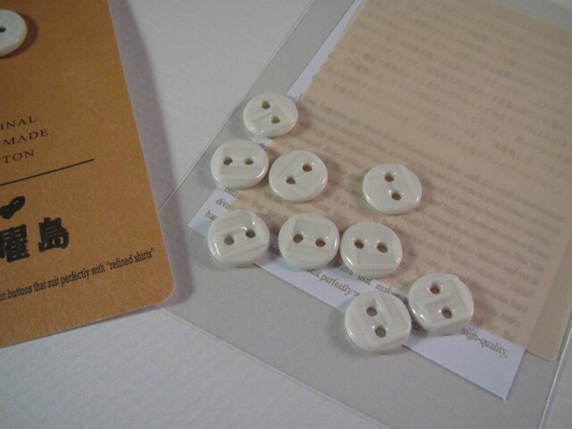 hand made 磁器のシャツボタン9個組の画像1枚目