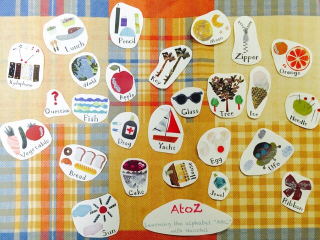 フレークシール「AtoZ」の画像1枚目