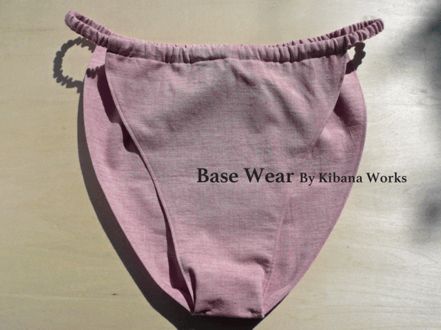 【受注製作】ふんどしパンツ《BaseWear》深履き・ゴムタイプの画像1枚目