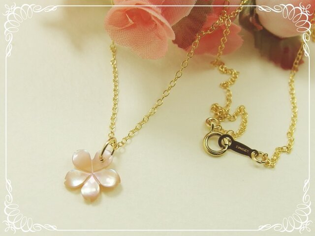 *N4*高品質シェル(小)☆桜ネックレスの画像1枚目