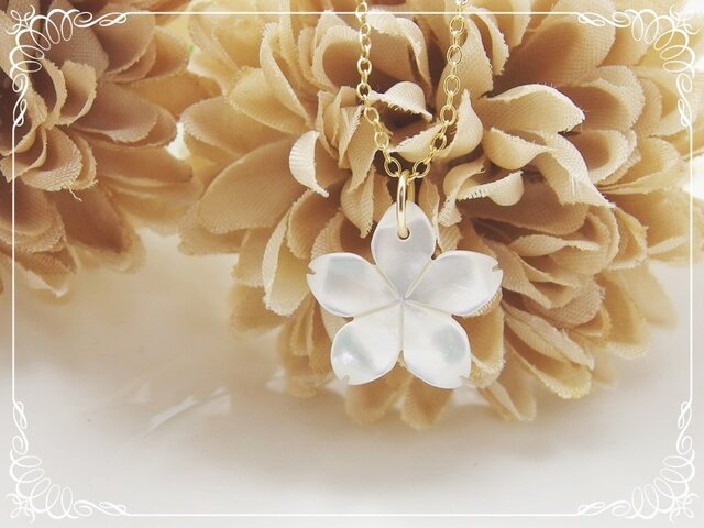 *感謝価格*K14GF***N40*高品質シェル(白色・小)☆桜ネックレスの画像1枚目