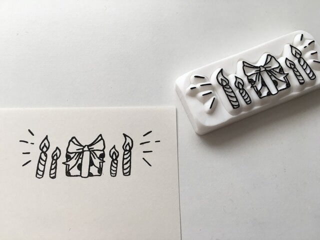 プレゼント&キャンドル*消しゴムはんこ*の画像1枚目