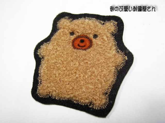 ★おデブなクマの★アップリケ刺しゅうワッペン★アイロン接着★の画像1枚目