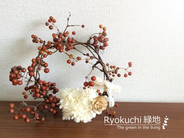 現品限り★サンキライのリースの画像1枚目