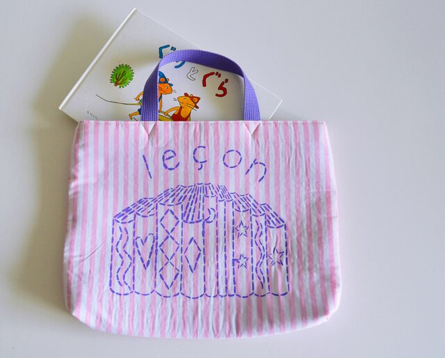 レッスンバッグ ストライプピンク 「leçon」 入園・入学、お習い事に 絵本袋 名入れ無料 の画像1枚目