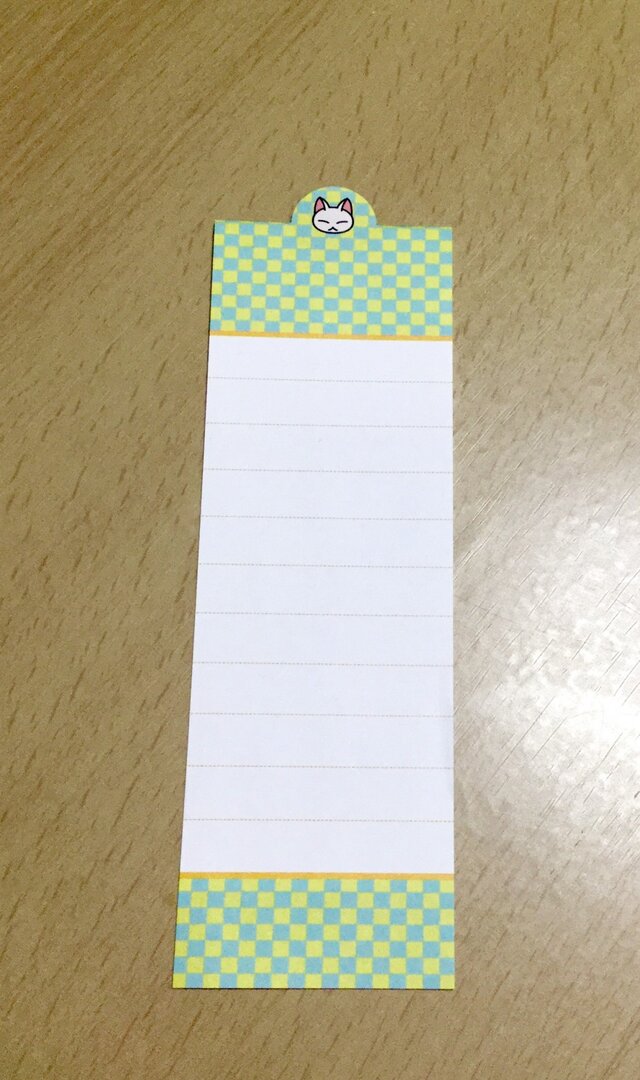 スリップメモの画像1枚目