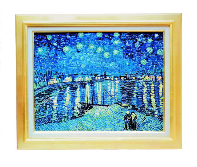 【展示品】刺繍絵画:ゴッホのローヌ河の星月夜の画像1枚目