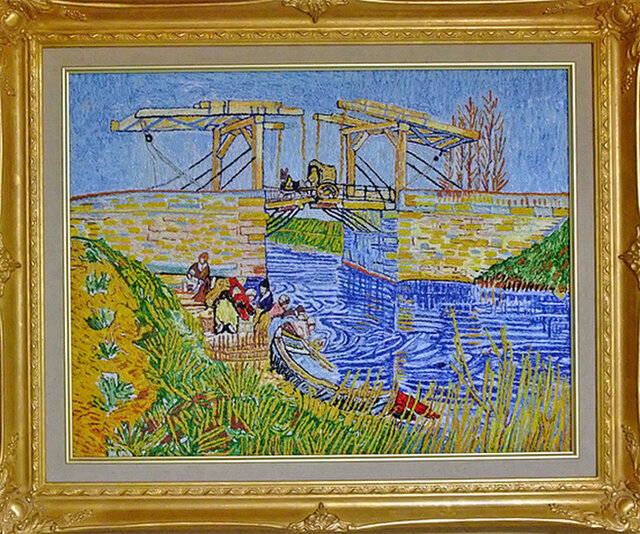 【展示品】刺繍絵画:ゴッホのアルルの跳ね橋の画像1枚目