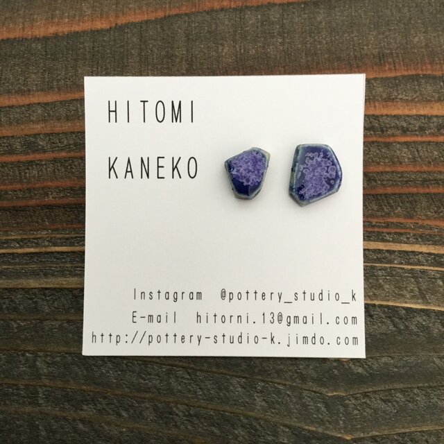 kakera ピアスの画像1枚目