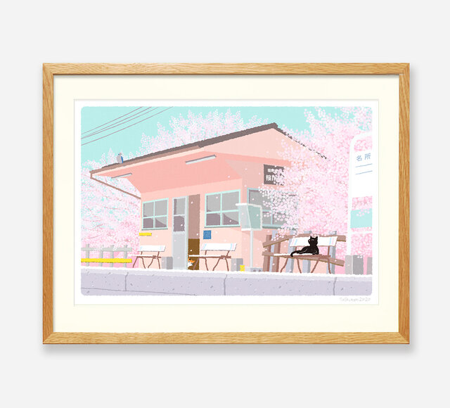 イラストフレーム(16.駅でお花見)の画像1枚目