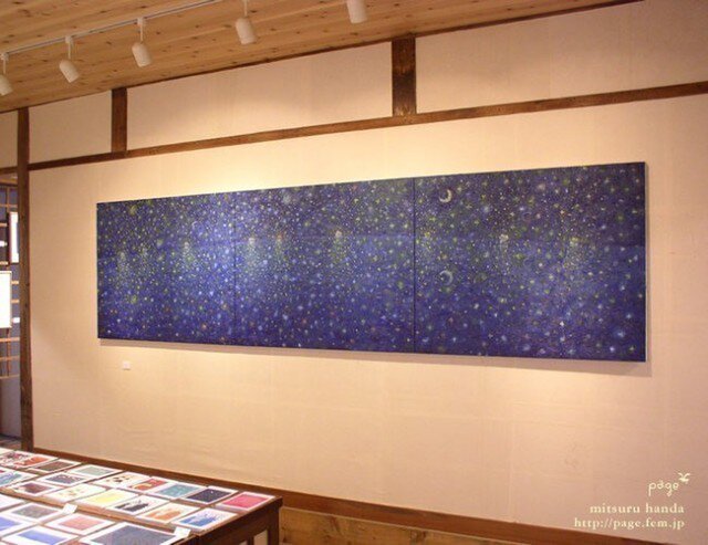 やわらかな海の星明りの画像1枚目