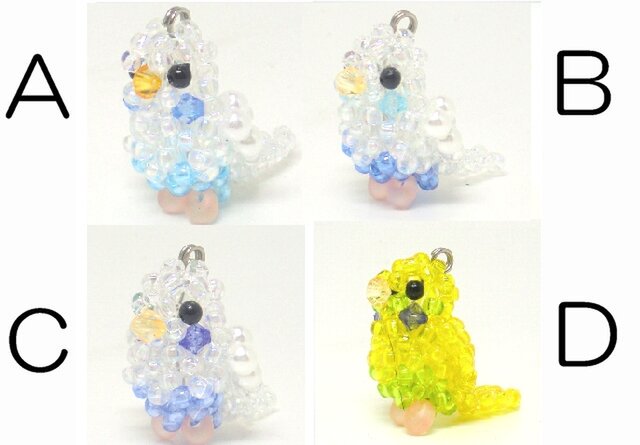 【ことりちゃん】セキセイインコのストラップ 楽天市場】ことり鈴 ストラップ セキセイブルー ◇ゆうパケット