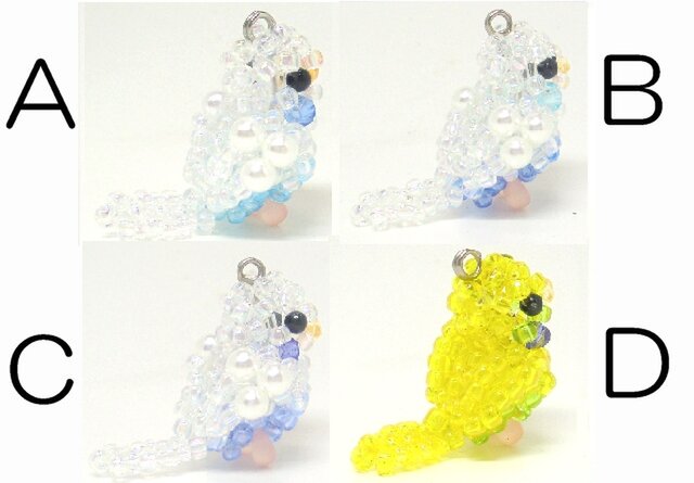 セキセイインコ シリーズ☆4 ビーズの小鳥3WAYストラップ