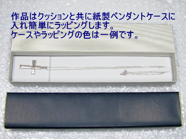 伝統的なモチーフ マルタ十字架 cc26 好評です ネックレス