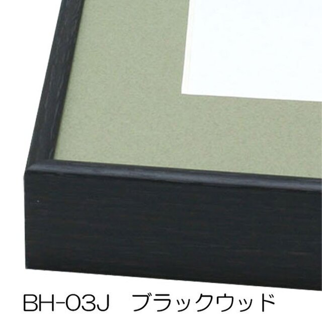 忘れ物 イラスト原画 木製額縁入り Iichi ハンドメイド クラフト作品 手仕事品の通販